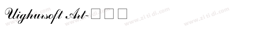 Uighursoft Art字体转换